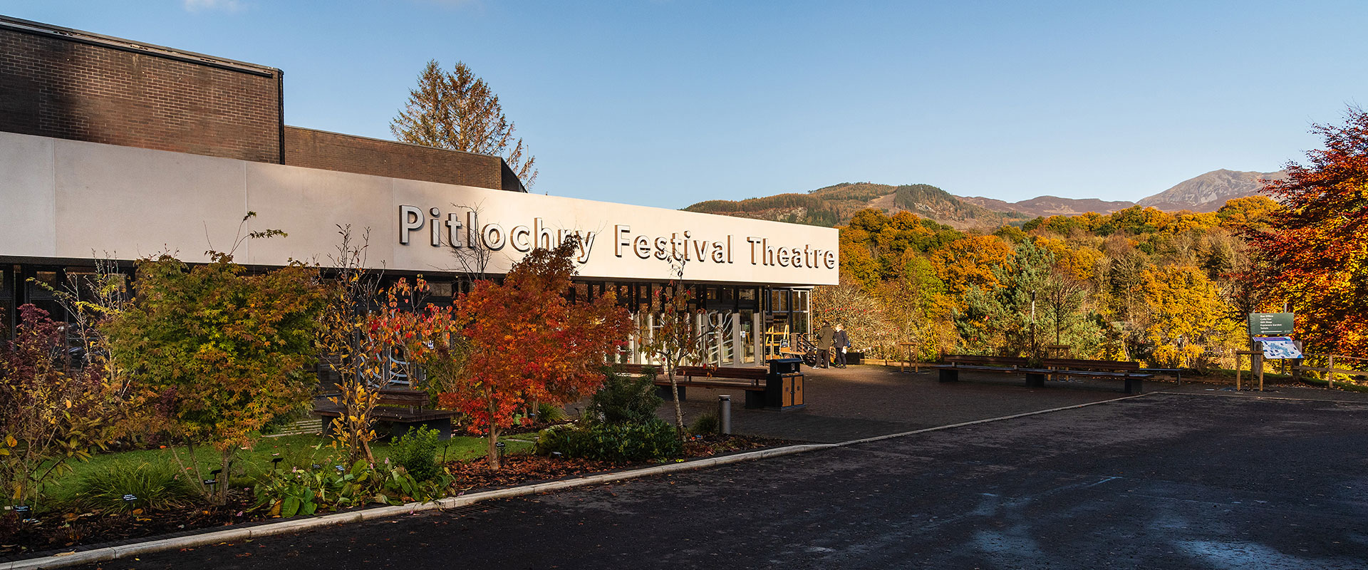 Pitlochry Festival Theatre